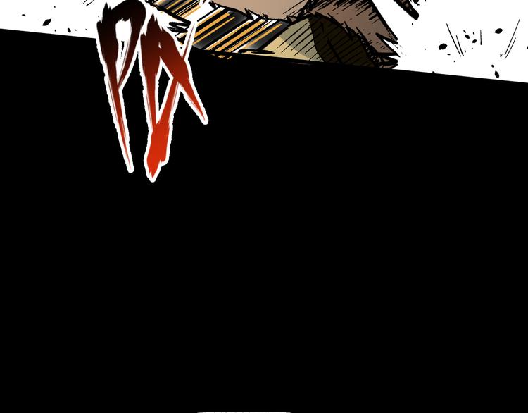 第79话 截杀？楚风1v3！154