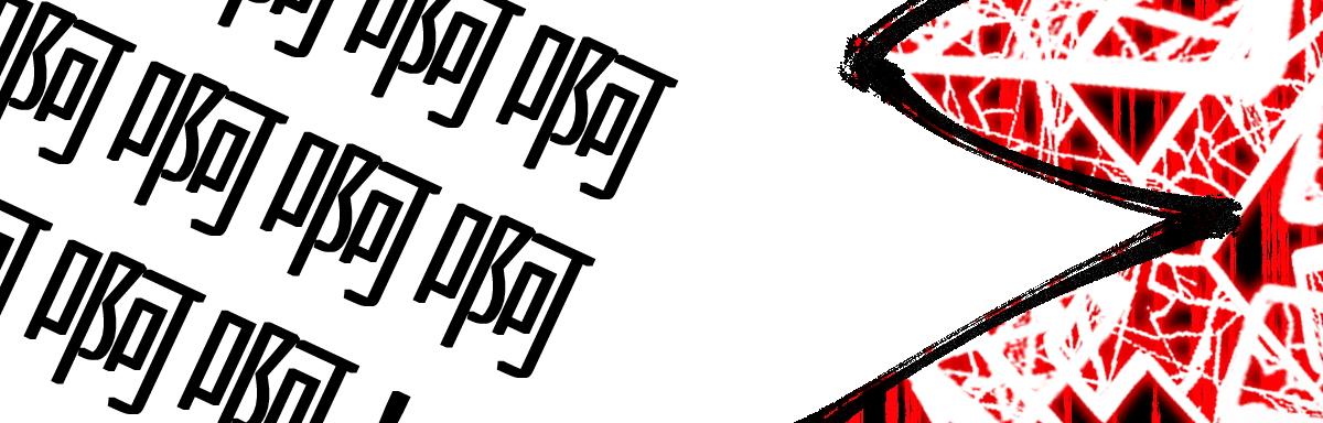 第147话 不死凤王100