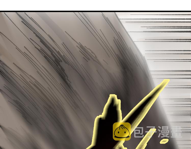 第91话 楚风+狼王vs老祖123