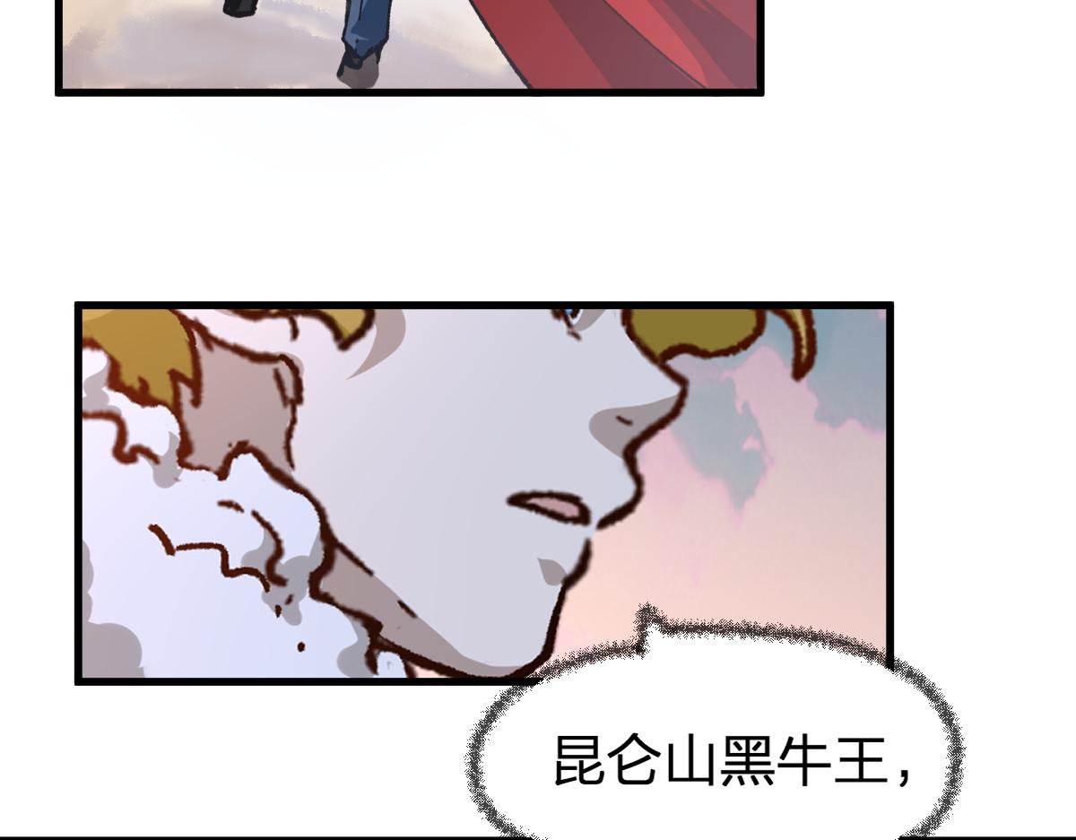 第178话 一战惊天下30