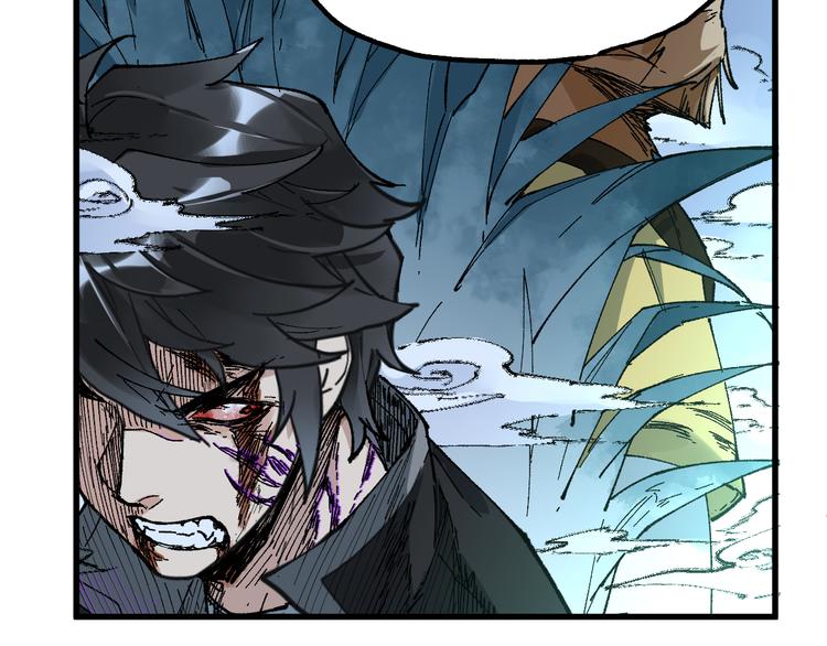 第81话 王级的代价！92