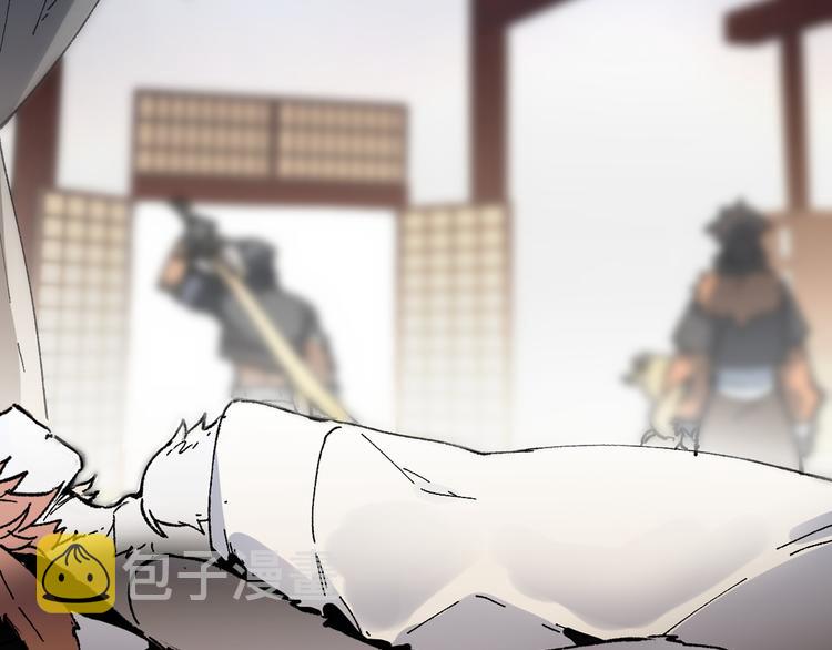 第106话 血腥理想国45