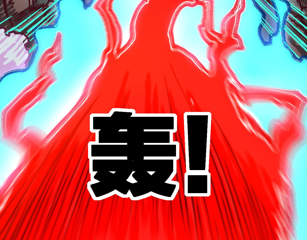 第187话 攻打奥林匹斯山！136