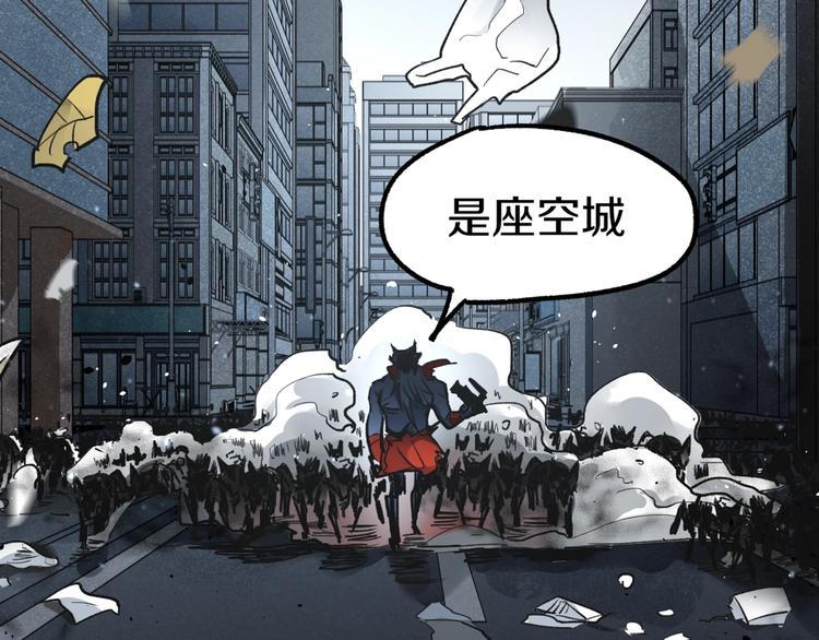 第62话 无计可施？189