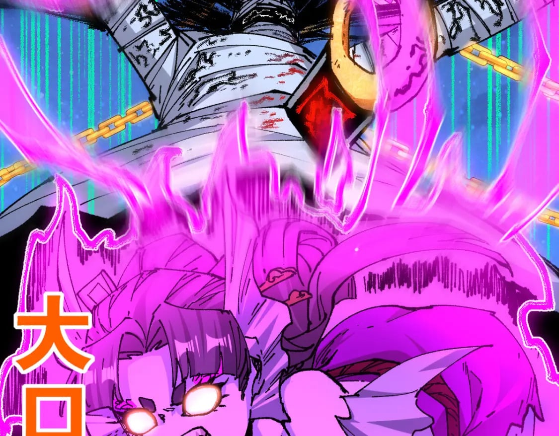 第225话 妖仙临世！40