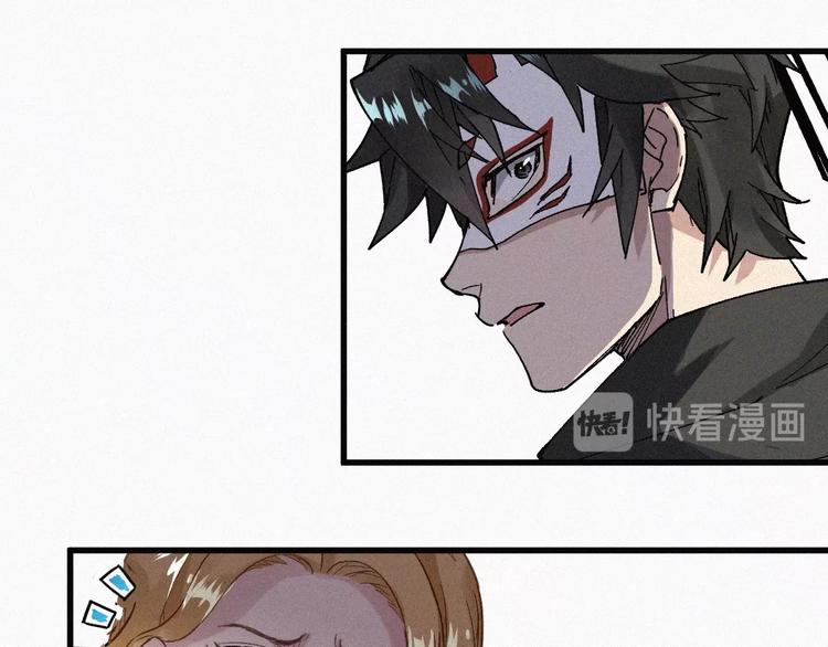 第34话 银翅天神VS金刚103