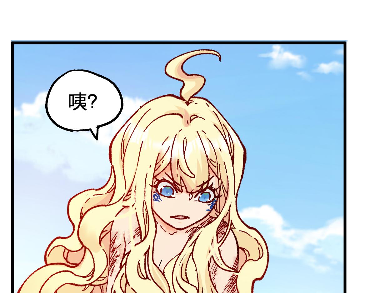 第170话 突破14