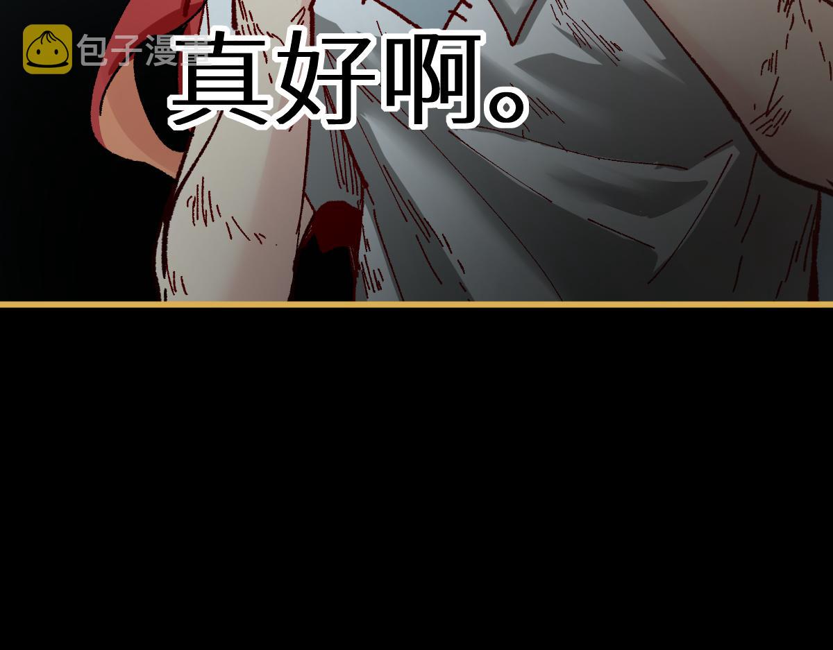 第151话 圣城机缘187