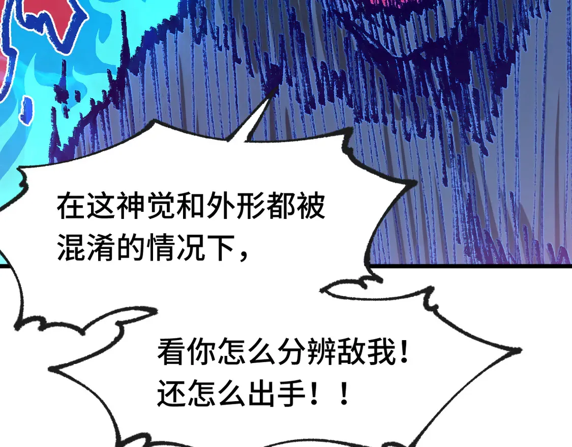 第267话 空投26