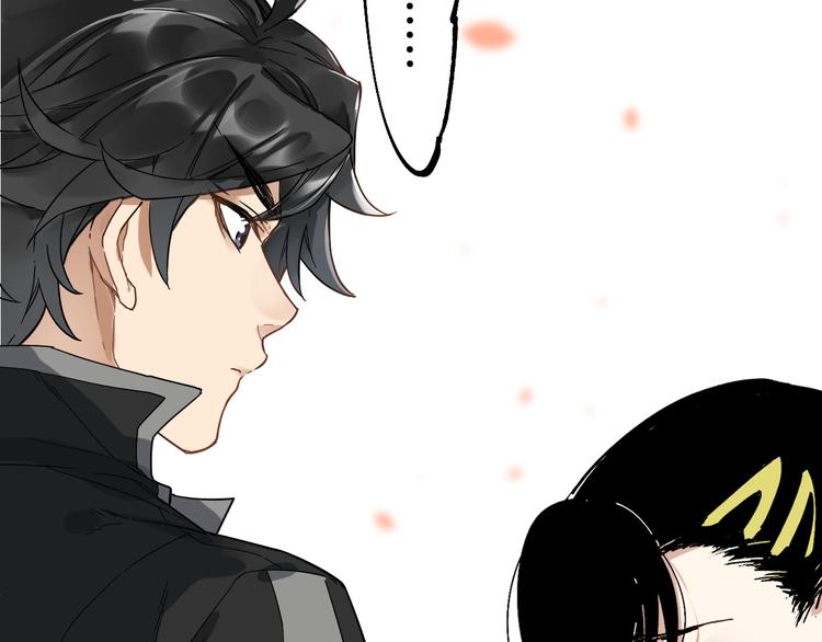 第74话 机缘？！28