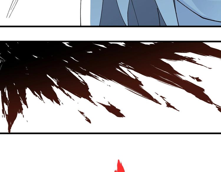 第36话 楚风被虐！63