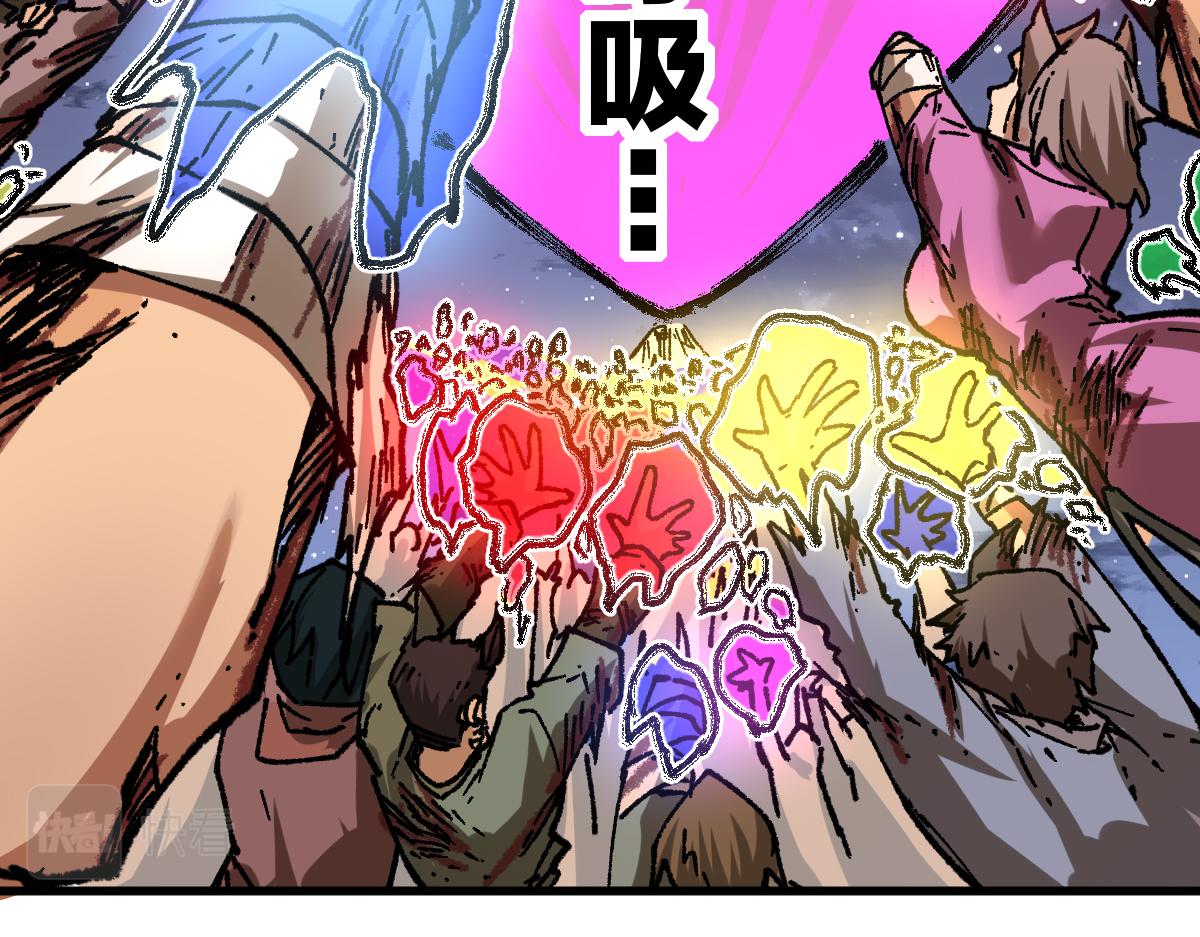 第189话 烧烤席勒！29