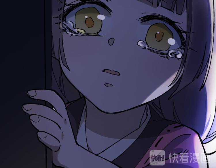 第124话 昨日温馨77