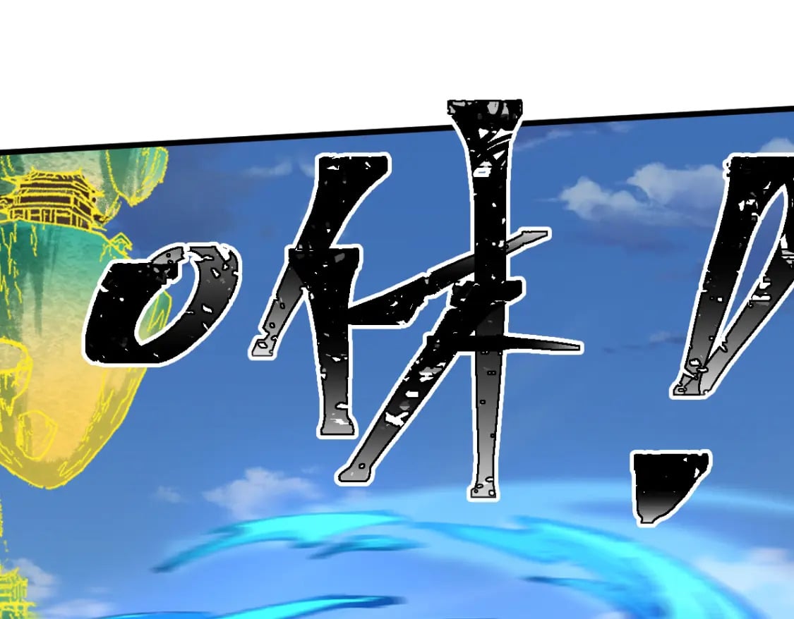 第227话 十二丧钟！45