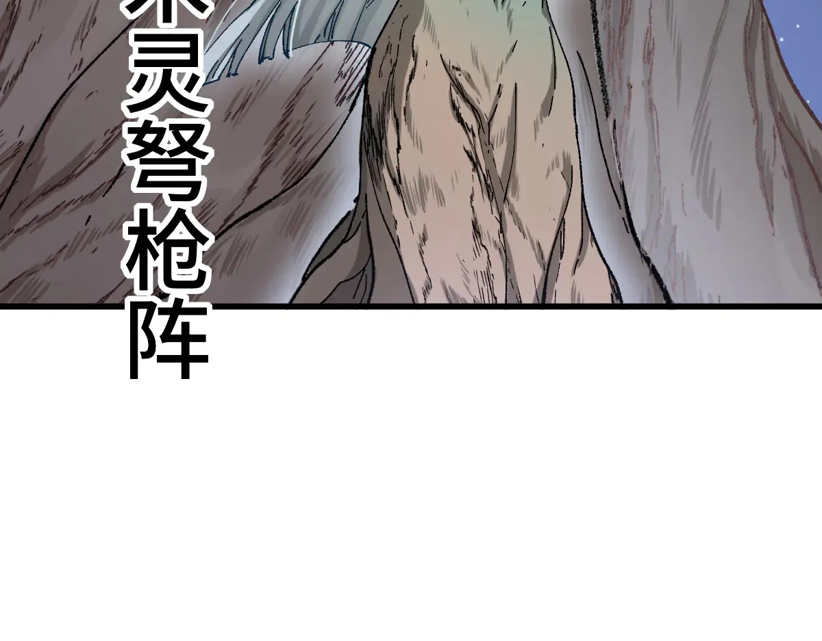 第271话 败走？65