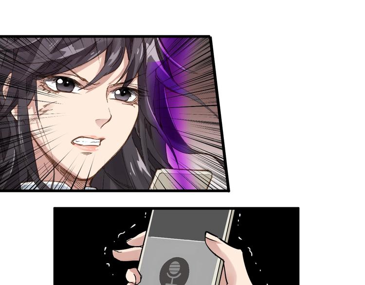 第44话 最后一刻26