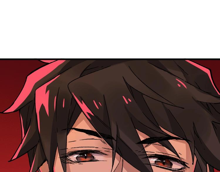 第54话 危险在背后22
