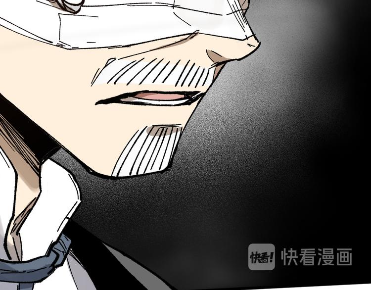 第102话 审判楚风74