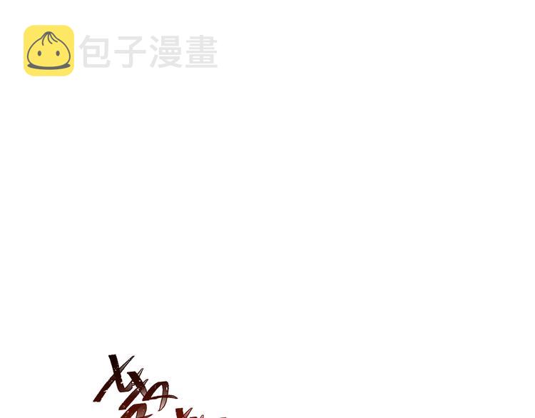 第93话 平山灭寨106