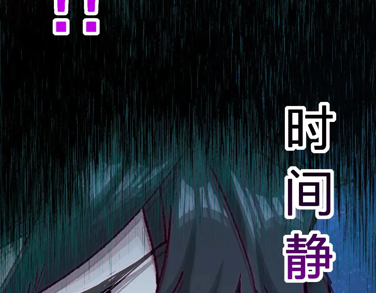 第275话 交锋46