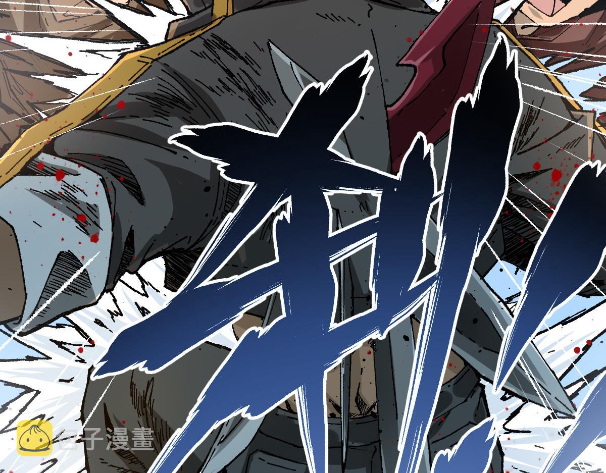 第181话 阻击人王55