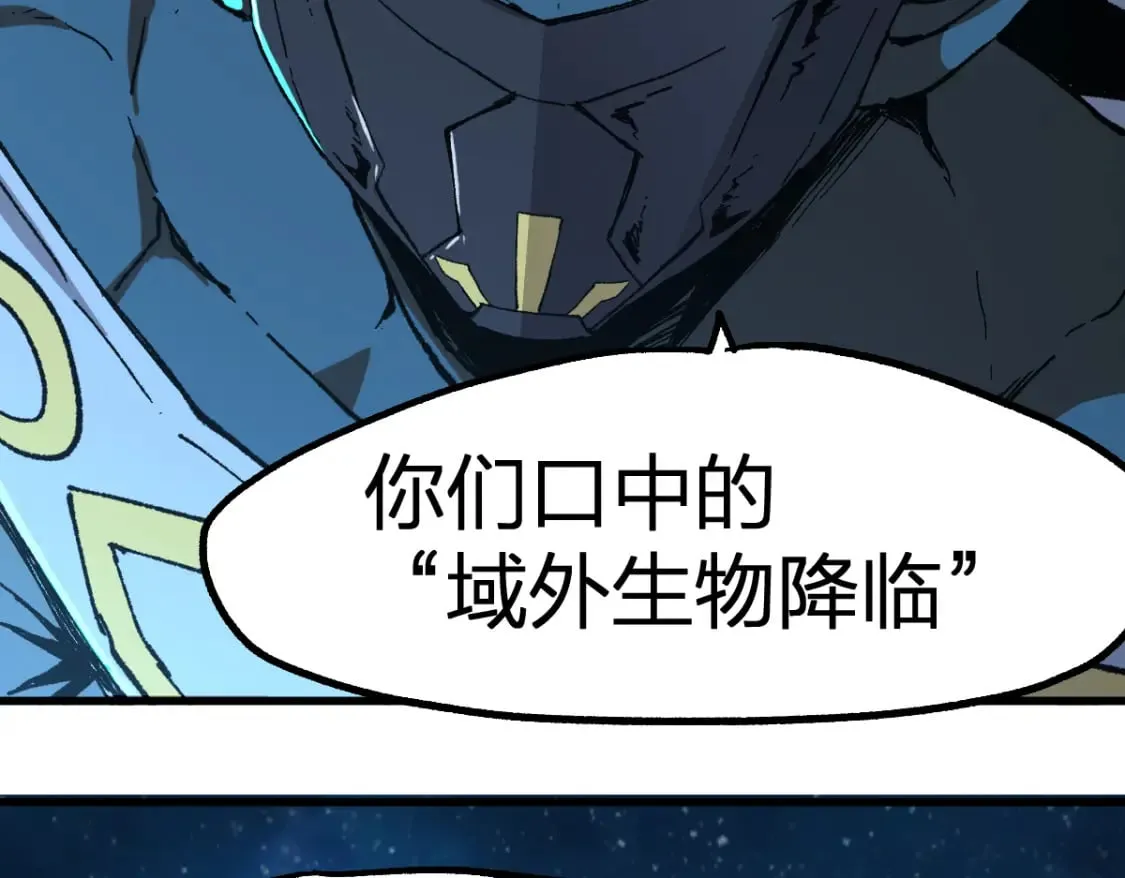 第255话 大杀特杀！112