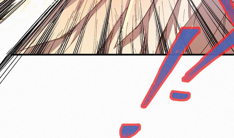 第35话 楚风vs银翅天神36