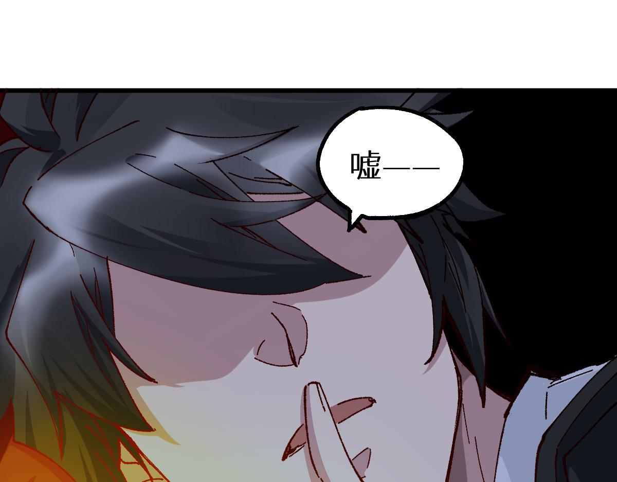 第146话 不战胜105