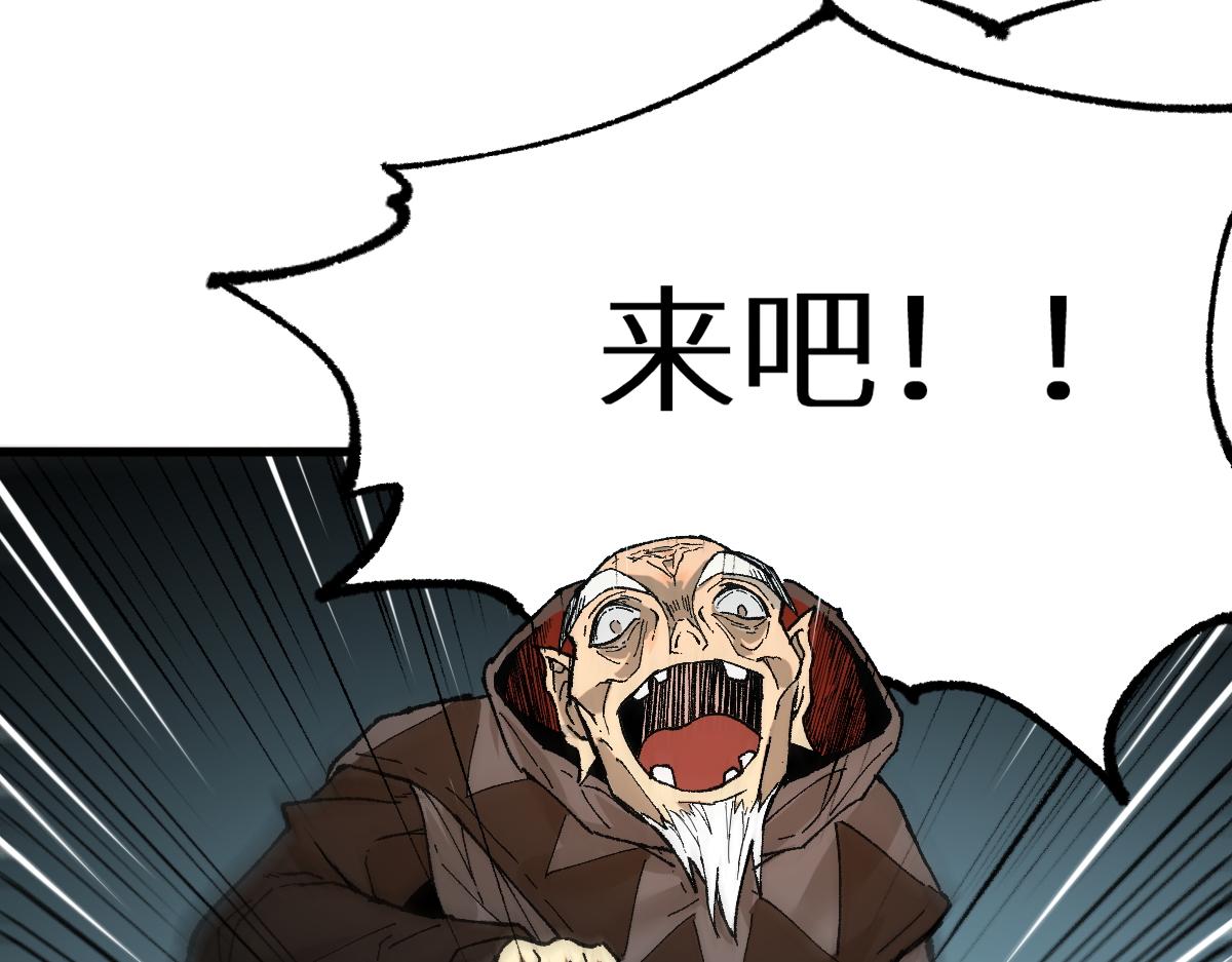 第149话 终极武器178