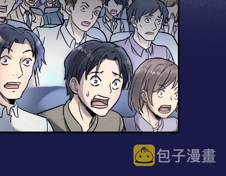 第103话 突发变故159