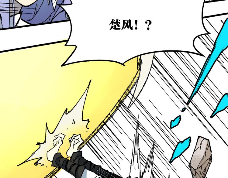 第86话 战斗之约97
