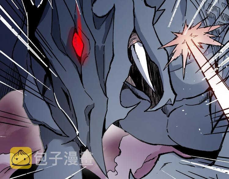 第125话 西方龙王来袭109