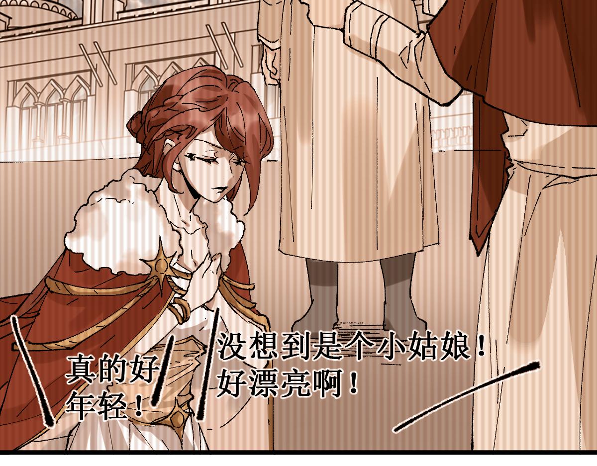 第147话 不死凤王77
