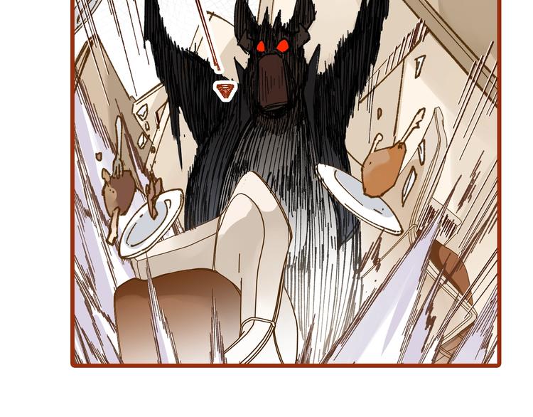 第76话 相亲大乱斗？192
