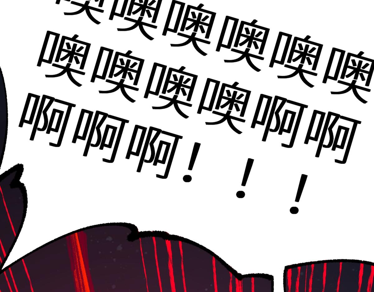 第155话 反击复仇！2