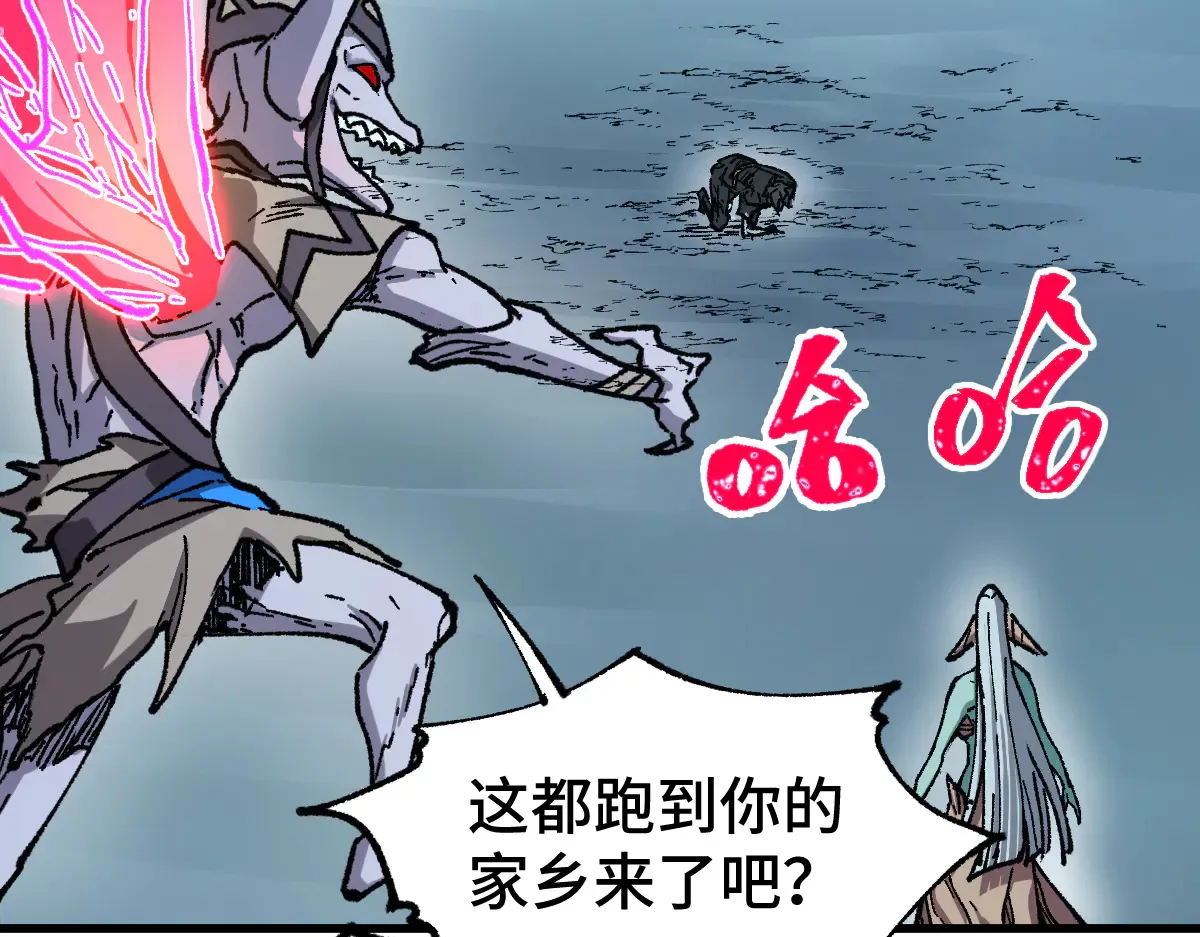第271话 败走？120