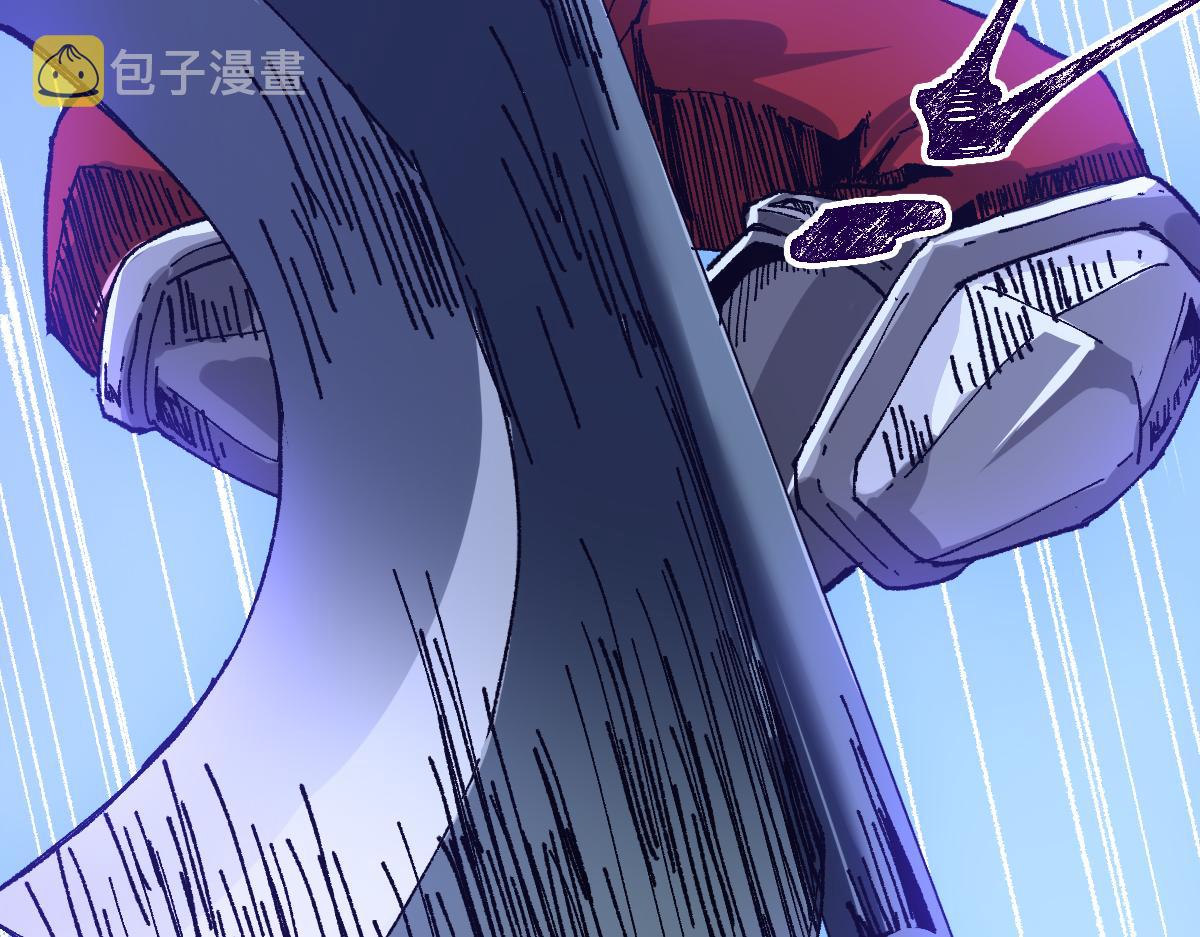 第176话 行走的炒锅108