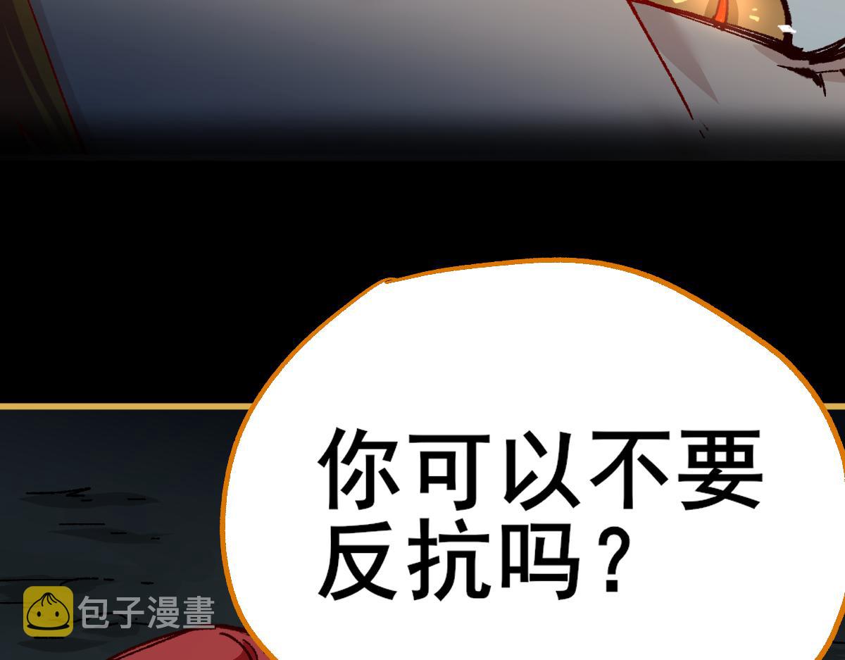 第151话 圣城机缘154