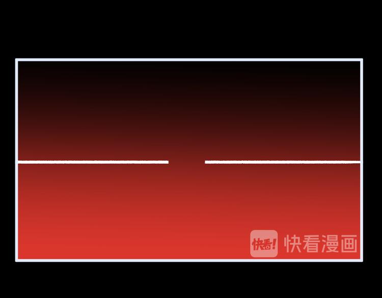 第81话 王级的代价！113