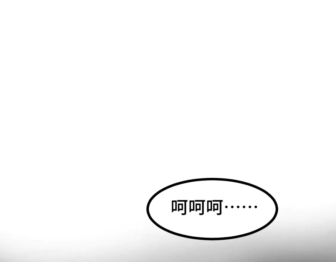 第270话 箭指元首，例无虚发！91