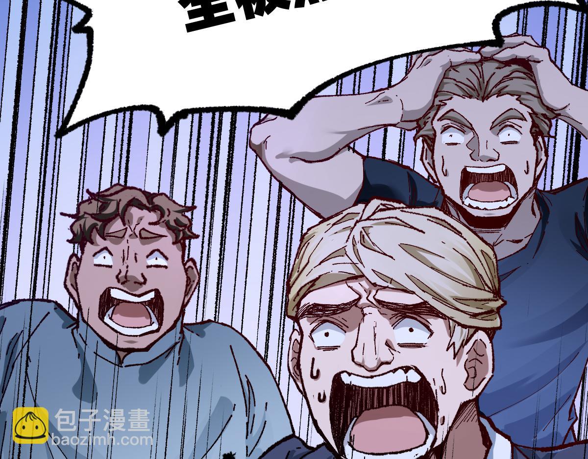第175话 美食排行榜29