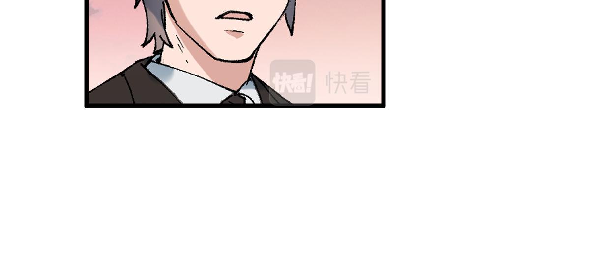 第147话 不死凤王28