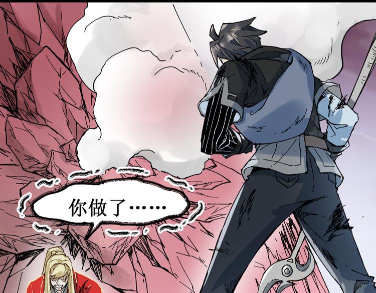 第131话 逆转74