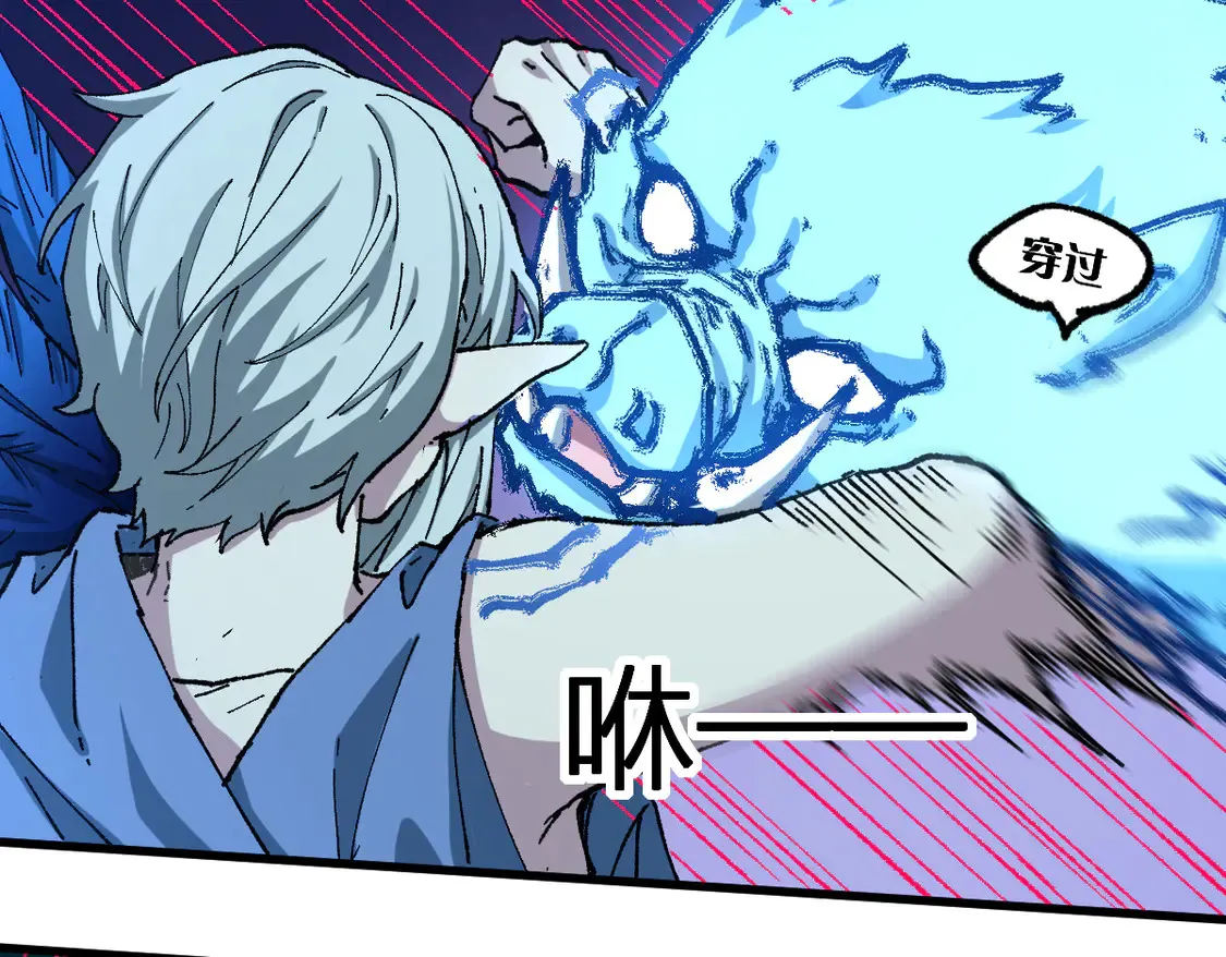 第267话 变身？！18