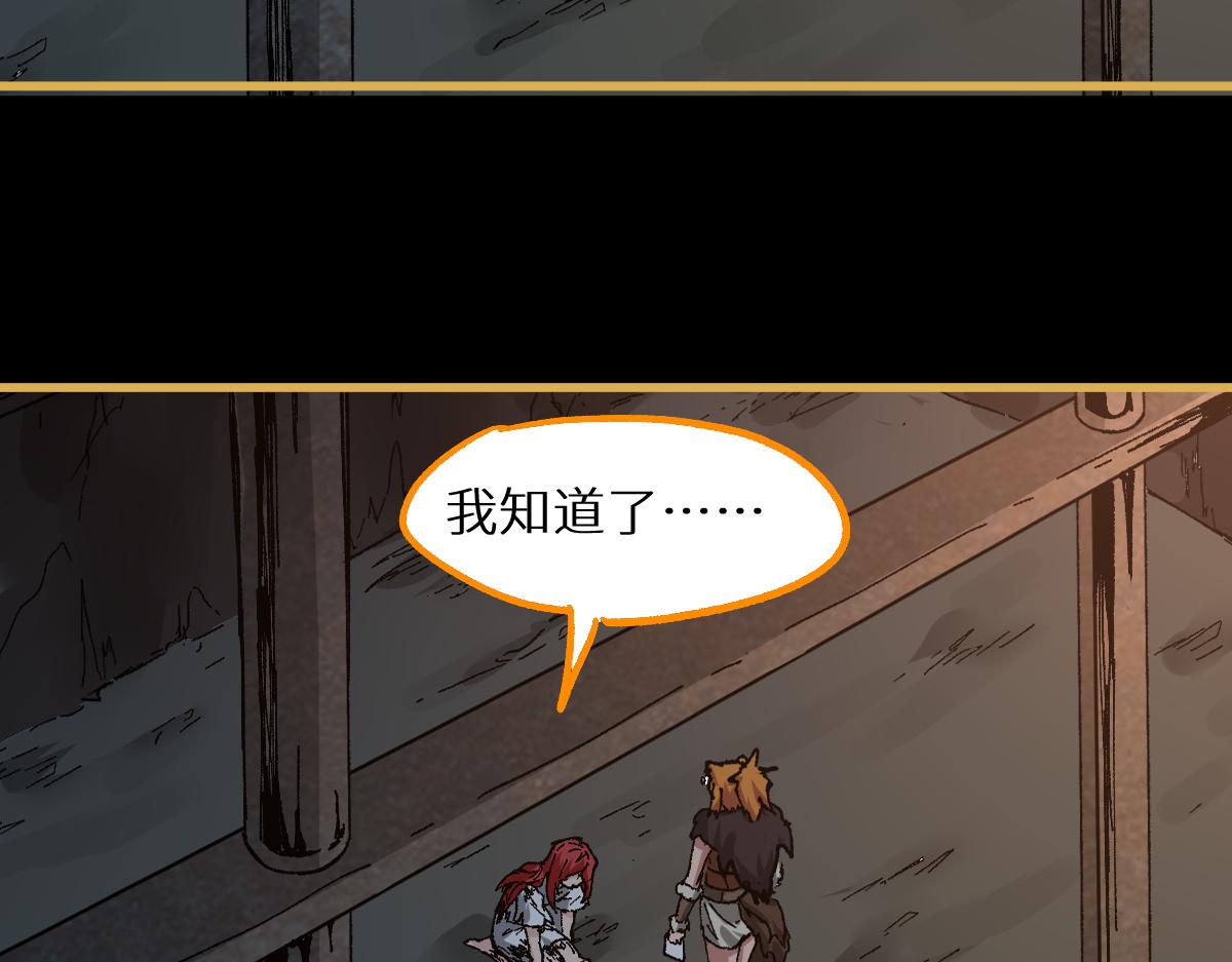 第151话 圣城机缘146
