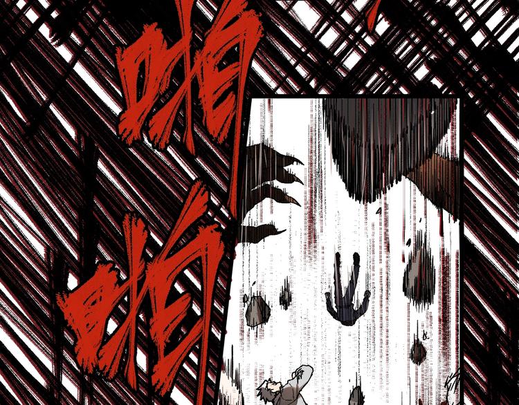 第90话 老祖的王牌27