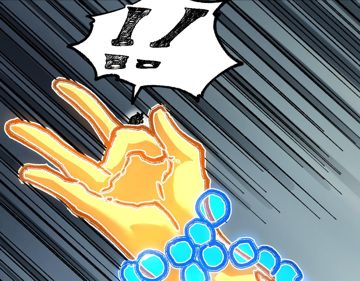 第181话 阻击人王22