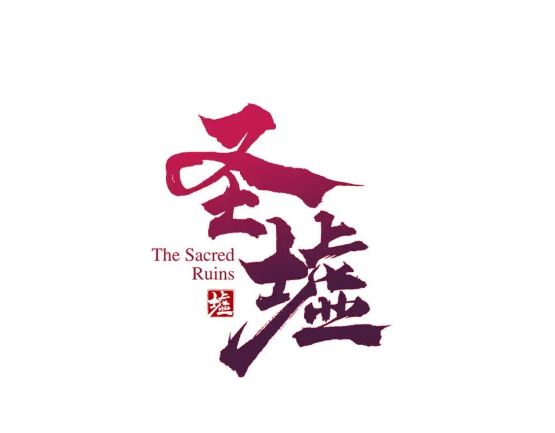 第213话 苏醒0