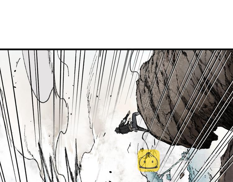 第87话 盘山阴谋76