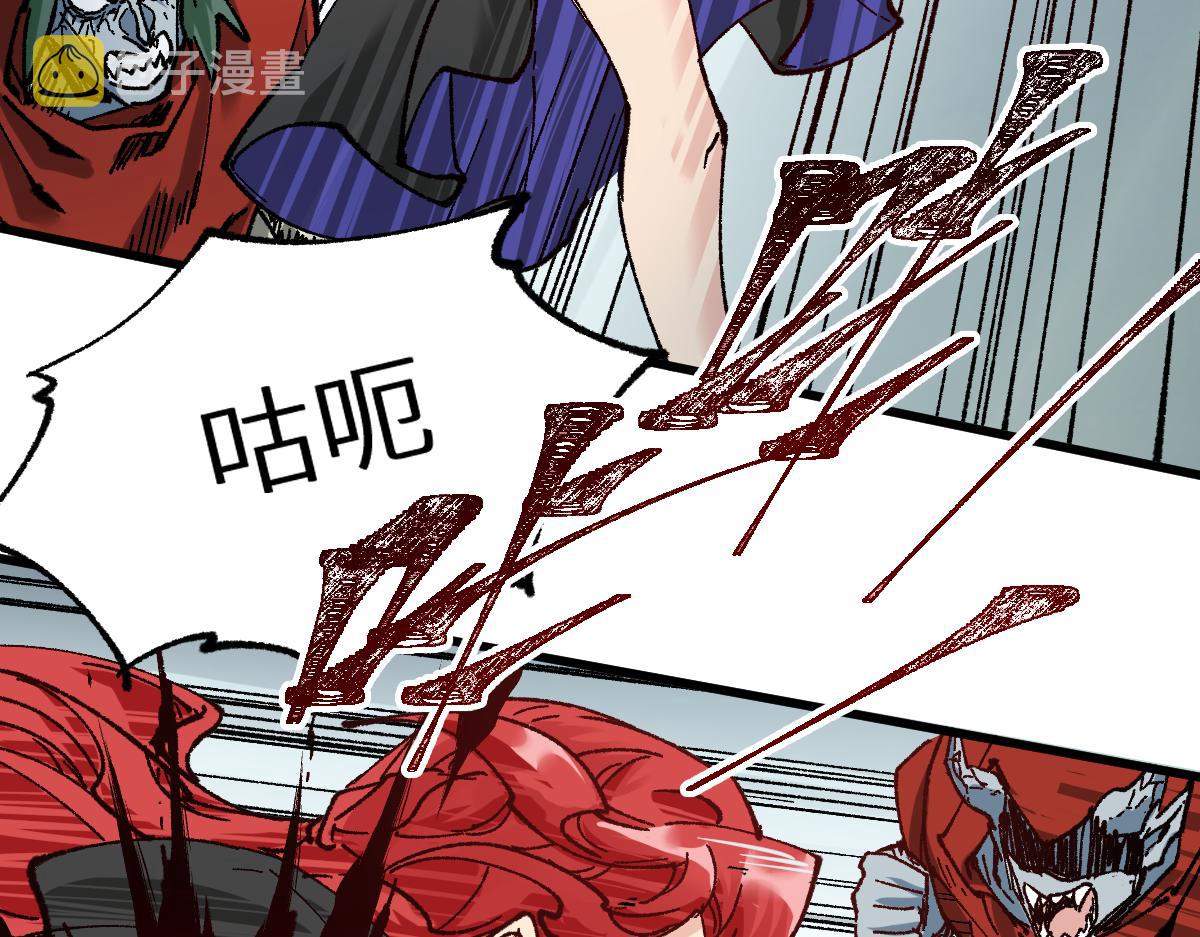 第155话 反击复仇！129